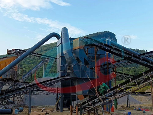 中鐵七局第四攪拌站除塵項目